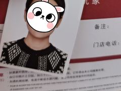 -方快—照相馆(七宝领展广场店)