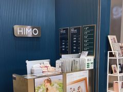 -海马体照相馆(上海晶耀前滩店)