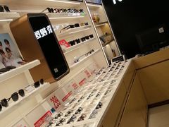 -荣视医眼镜(老车站店)