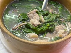 -志和饮食店
