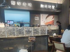 -张翻越·川渝冒菜·武汉黑鸭煲(城北万象城店)