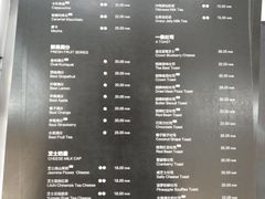 菜单-爸爸糖吐司面包(南京奥体店)