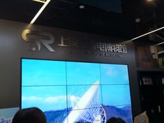 -上海无线电博物馆