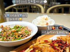 -大碗先生(万科金色梦想店)