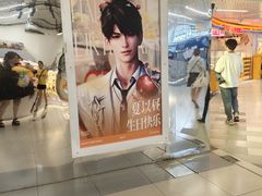 -凯德广场(金牛店)
