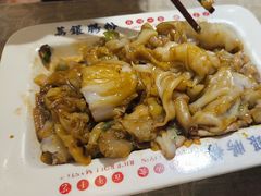 -荔银肠粉(广州天河华利路店)