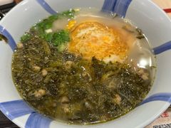 雪菜肉丝面-永和大王(北京站内一店)