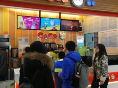 -CoCo都可(搜秀城店)