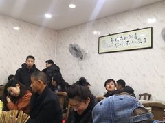 大堂-马茹特色饺子馆