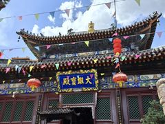 -五台山风景名胜区