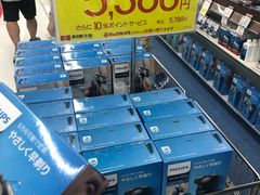 -Bic Camera (难波店)