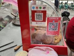 -平安桥张氏肥肠粉