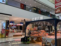 -万达茂商场(南京仙林店)