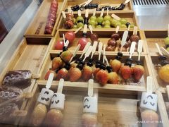 草莓棉花糖-喜YOU冰糖葫芦·艾炒酸奶(兰州中心店)