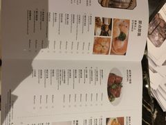 -京香轩·中餐厅(上海中庚聚龙酒店)