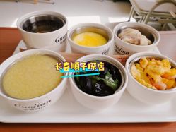 -吉林国健妇产医院(经开院区)