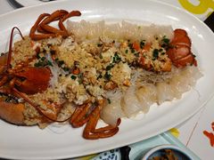 蒜蓉粉丝蒸波龙-同庆楼(花园店)