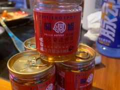 -珮姐老火锅(新街口店)