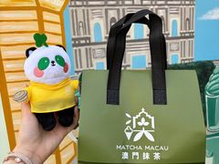 -官也街
