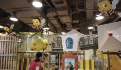-MELAND(湾悦城店)
