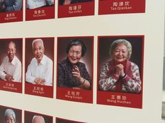 -西安交通大学(雁塔校区)