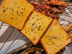 -碎怂烤肉(钟楼柳巷店)