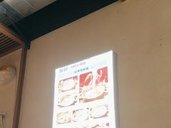 -如轩·海鲜砂锅粥·潮汕菜(海珠店)