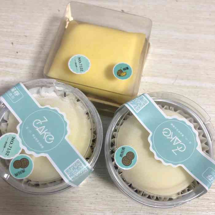 7cake生日蛋糕(海口店)-"对象偷偷买了个蛋糕回家,被我骂了一顿,都.