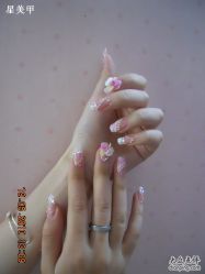 DSCN2190-星美甲