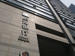 -大视家眼镜(园区星海店)