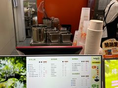 -CoCo都可(大华二店)