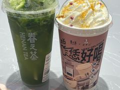 -眷茶(大卫城10楼店)