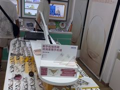 -美空眼镜·星趣控·新乐学·控优点合作店(周浦万达店)