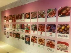 -北京华联购物中心(同成街店)