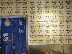 -英雄故事地摊烤肉(马驹桥店)