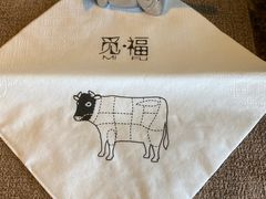-觅福里•熟成和牛餐厅