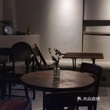 研味地址:导航(不在万科的哦)环境