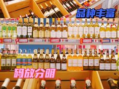 -麦德龙(京顺路商场店)