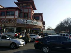 -清真铁志明腊牛羊肉