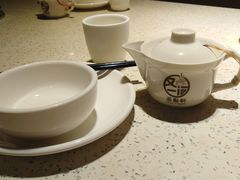 -又一间茶点轩(百汇广场店)