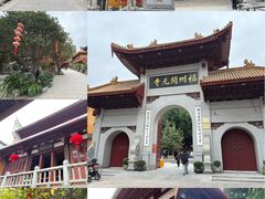 -福州开元寺