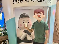 -抱抱地球咖啡馆(国家海洋博物馆店)