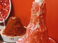 -大龙燚火锅(太古里店)