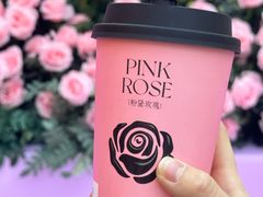 -鲜芒多·杨枝甘露(摩尔城A座10楼店)