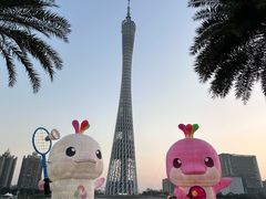 -二沙岛艺术公园