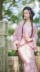 -盘子女人坊古装写真摄影(南京总店)