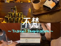 -布梵·台式热敷古法按摩Massage·Spa(品尊国际店)