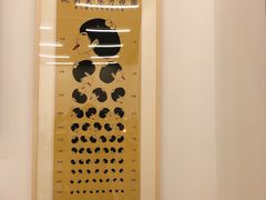 -金茂览秀城