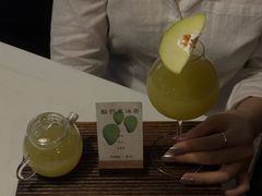 -Fuzzy Bistro 浮几韩餐·茶酒馆