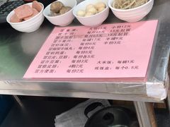 -蓉城西二道无名冒菜(西二道街店)